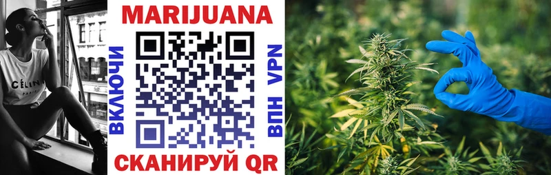 Купить A PVP  Меф  Псилоцибиновые грибы  Бошки Шишки  ГАШ  Камень-на-Оби