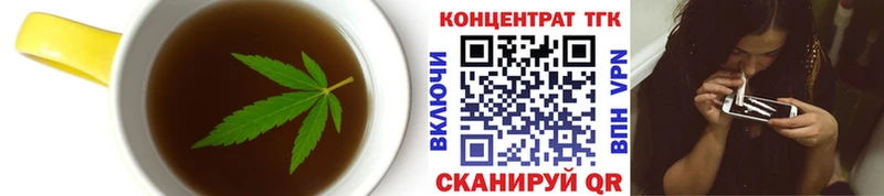 Купить закладки  Камень-на-Оби  Cannafood конопля 