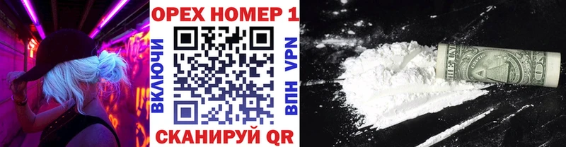 COCAIN Columbia  Купить закладки  Камень-на-Оби 