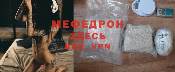 стафф Касимов