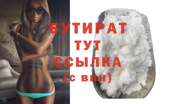 твердый Карпинск