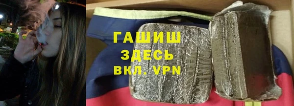 индика Карталы