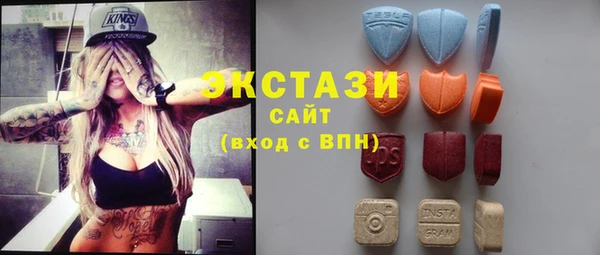 твердый Карпинск