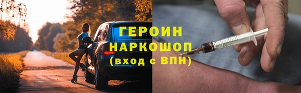 твердый Карпинск