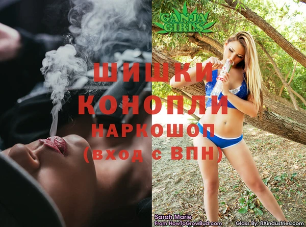 твердый Карпинск