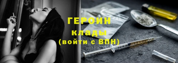 твердый Карпинск