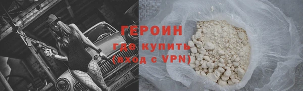 твердый Карпинск