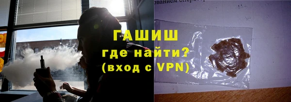 индика Карталы