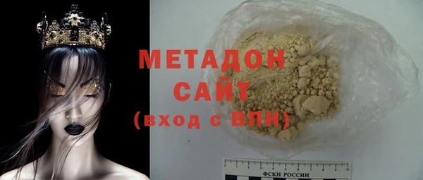 индика Карталы