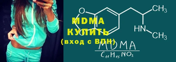 стафф Касимов