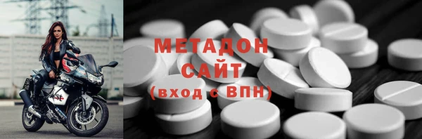 индика Карталы
