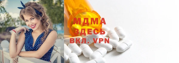 индика Карталы