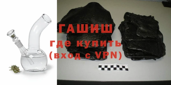 твердый Карпинск
