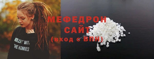 индика Карталы