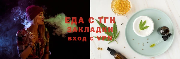 твердый Карпинск