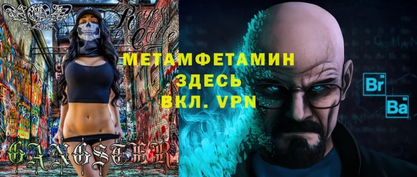 индика Карталы