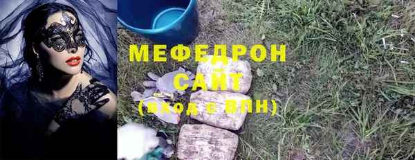 стафф Касимов