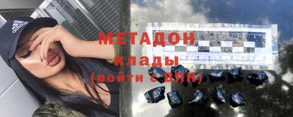 стафф Касимов