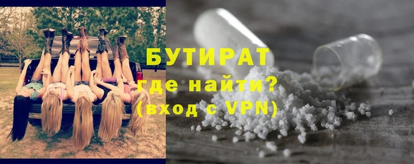 индика Карталы