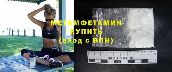 твердый Карпинск
