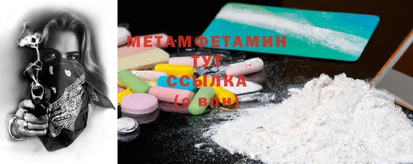 твердый Карпинск