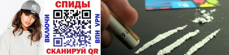 МЕТАМФЕТАМИН Methamphetamine  Купить  Камень-на-Оби 